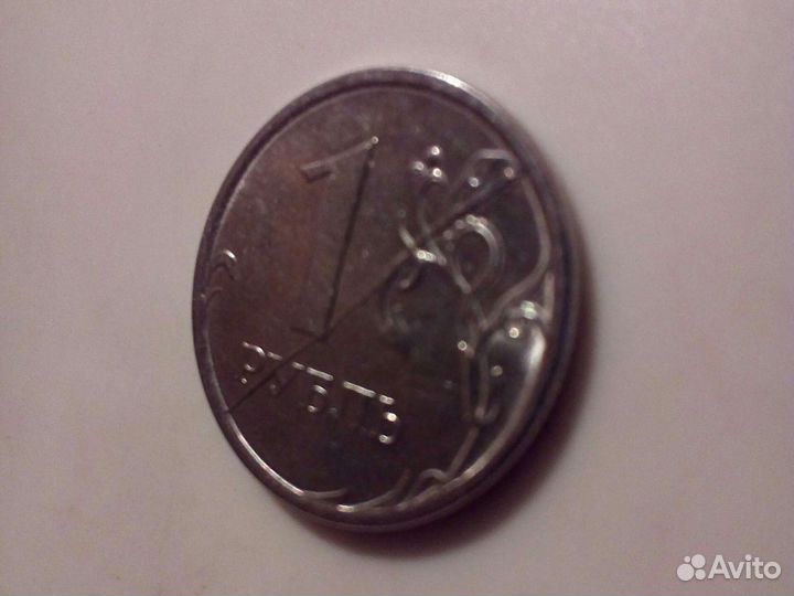 Монеты с заводским браком