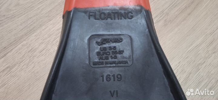 Ласты для плавания Finis Long Floating Fin