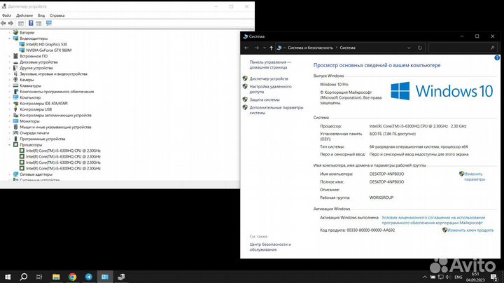 Игровой ноутбук HP 7265ngw