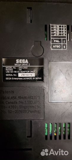 Sega mega drive 2
