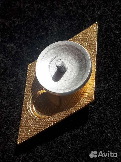 Знак ромб за окончание технического вуза