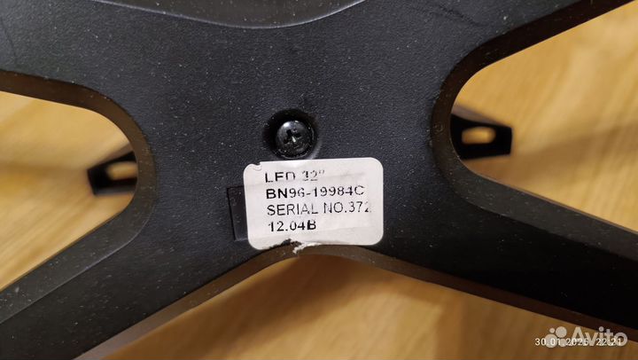 Ножка телевизор Самсунг