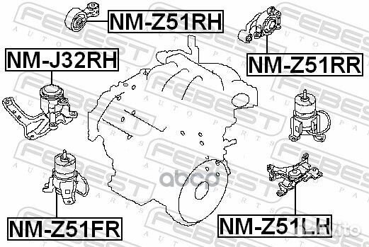 Подушка двигателя nissan murano -14 пер