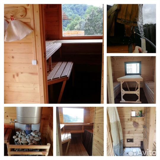 Аренда дом,баня на дровах,купель