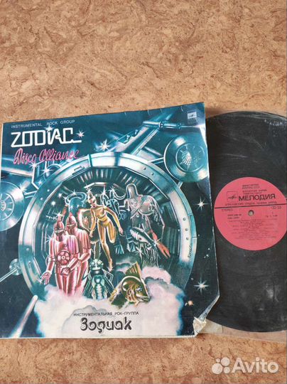 Виниловые 5 пластинок СССР