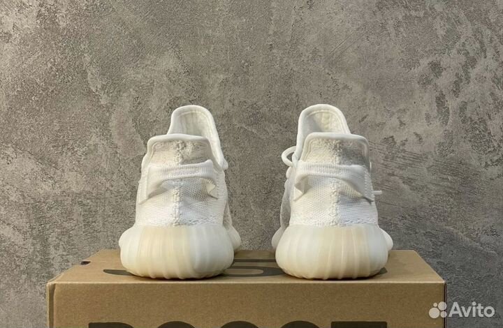 Adidas Yeezy Boost 350 V2 Cream White