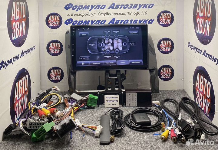 Штатная магнитола Volvo XC60 2008-2017 CC3 4-64