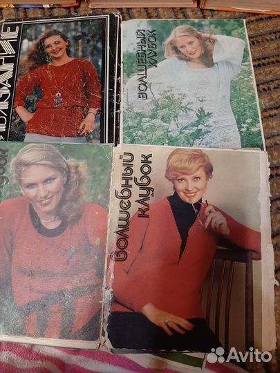 Мартыненко Модели