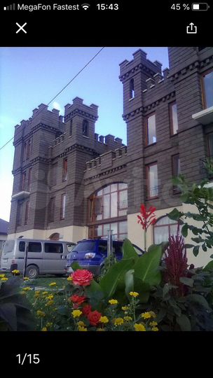 Комната 20 м², 2/4 эт.