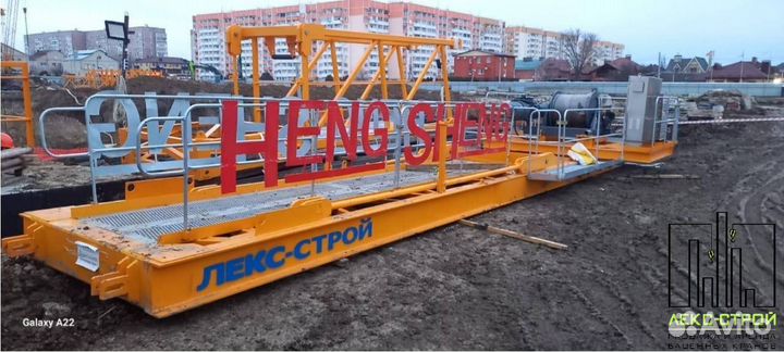 Башенный кран Heng Sheng 6516-8т