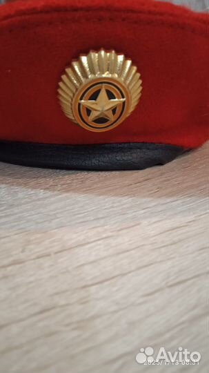 Кадетская форма