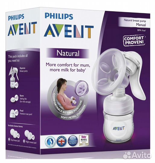 Ручной молокоотсос Philips Avent с бутылочкой