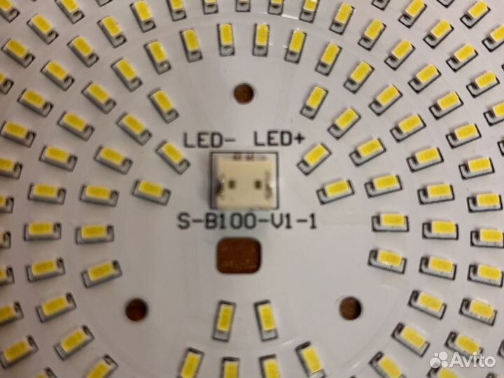 Модуль светодиодный 8 и 20 вт