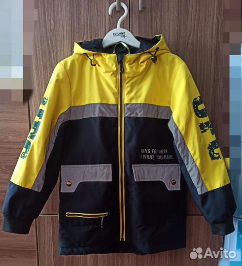 Куртка для мальчика