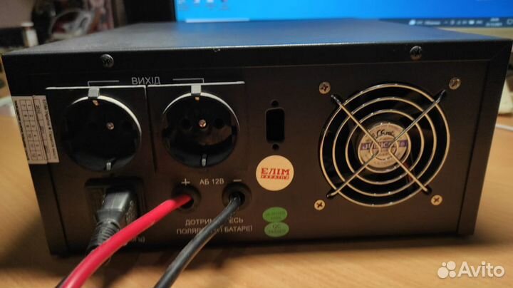 Инвертор интерактивный Ибп элим пнк-12-800