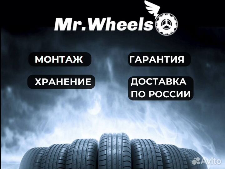 Hankook Winter I'Cept Evo 3 W330A 275/40 R22 и 315/35 R22 107V