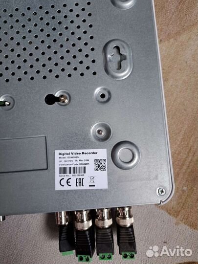 Комплект виденаблюдения (8 камер)