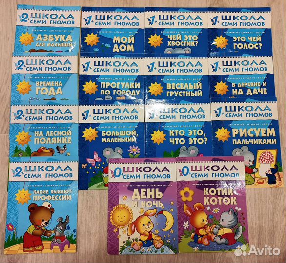 6.Новые тонкие книги, раскраски, прописи