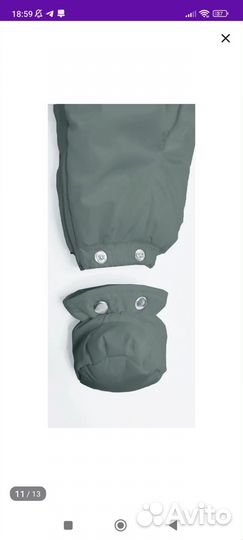 Комбинезон трансформер зимний до 80см роста