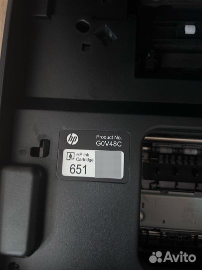 HP DeskJet Ink Advantage 5575