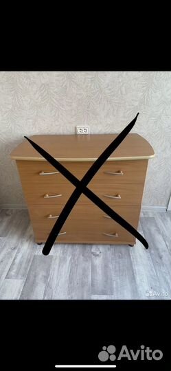 Шкаф двухстворчатый