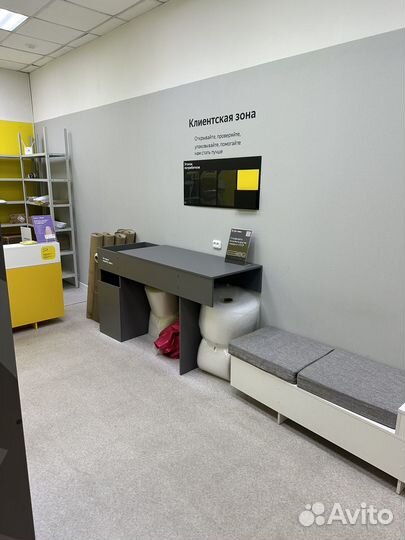 Пункт выдачи заказов яндекс маркет