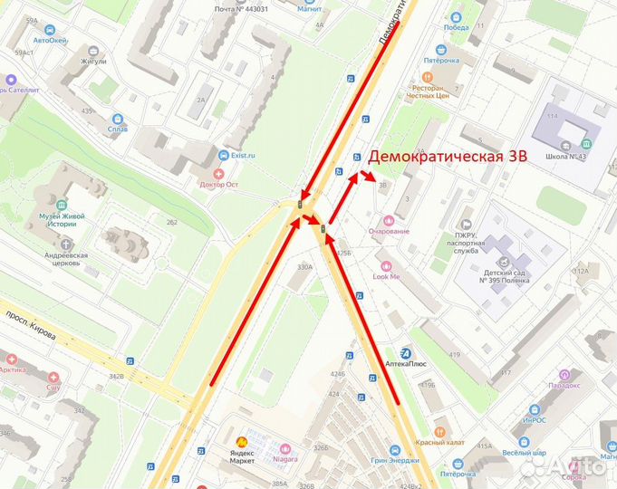 Continental ContiWinterContact TS 830 P 285/30 R19 98V