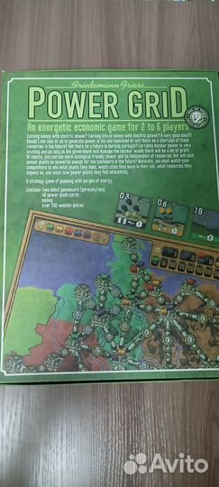 Настольная игра энергосеть