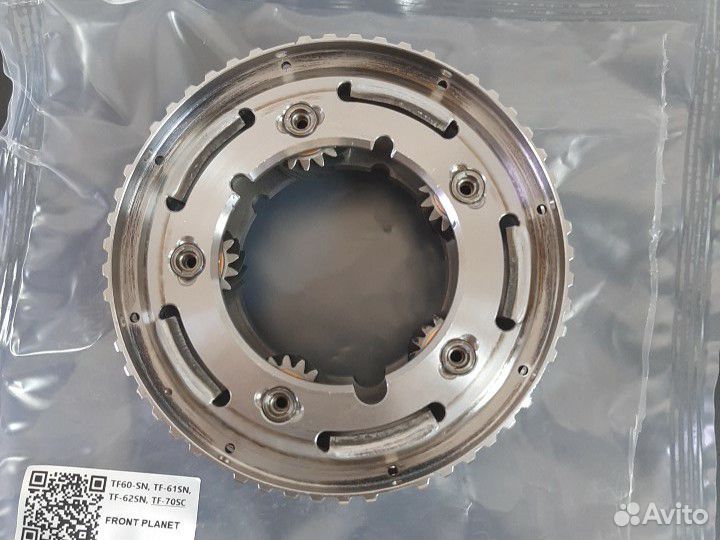 Передний планетарный ряд TF-70Sc