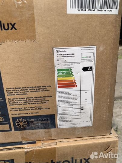 Сплит система новая Electrolux eacs-09HSL/N