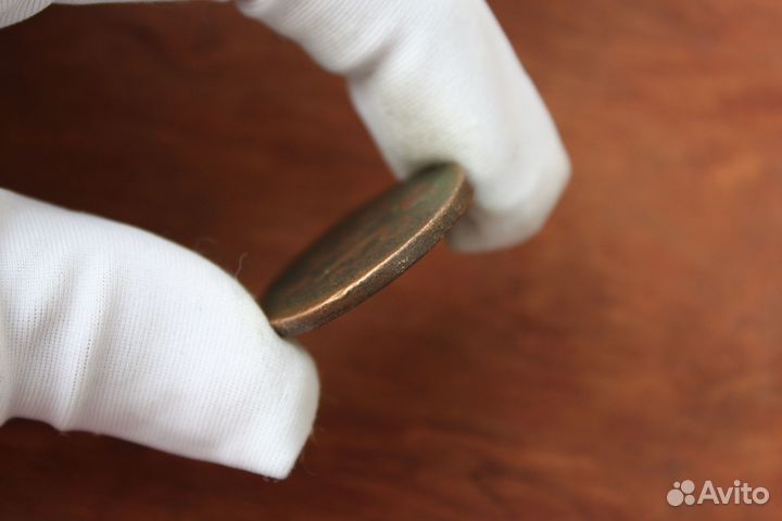 1 Копейка серебром 1840 Николай I в Твери