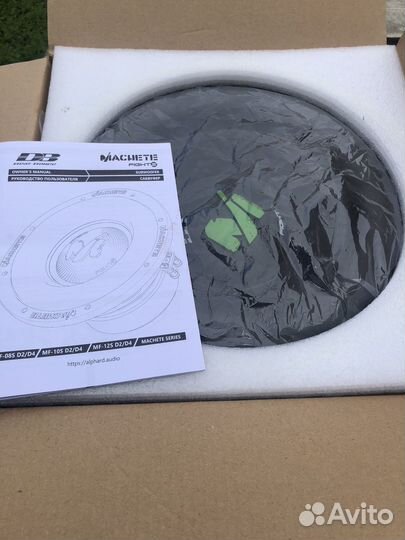 Комплект автозвука