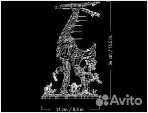Lego Horizon Forbidden West: Tallneck 76989