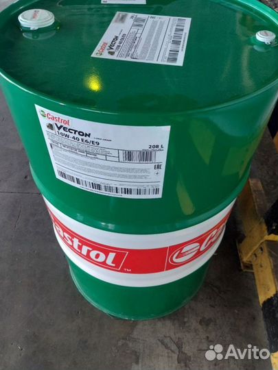 Моторное масло Castrol 10W-40 А3/B4 опт