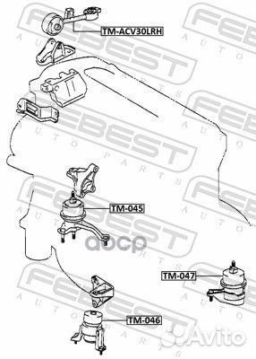 Опора двигателя TM-045