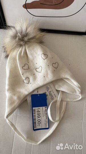 Шапка детская новая