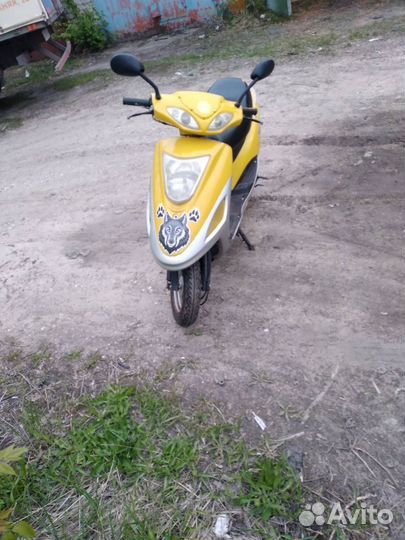 Скутер