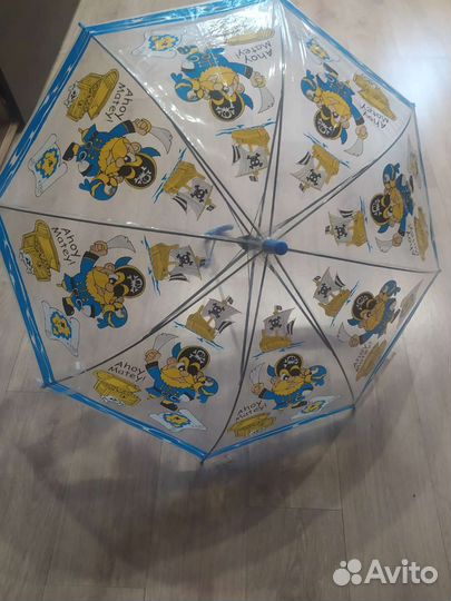 Зонтик детский