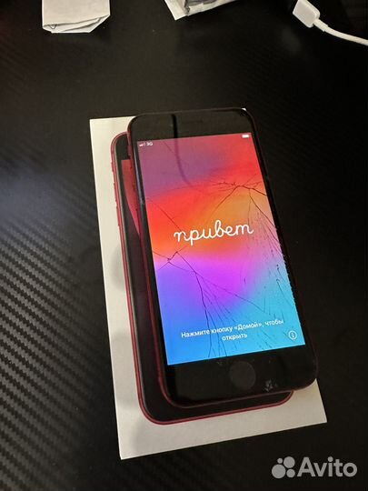 iPhone SE, 128 ГБ