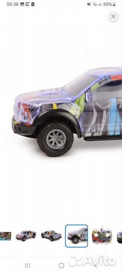 Автомобиль на радиоуправлении Mobicaro Пикап