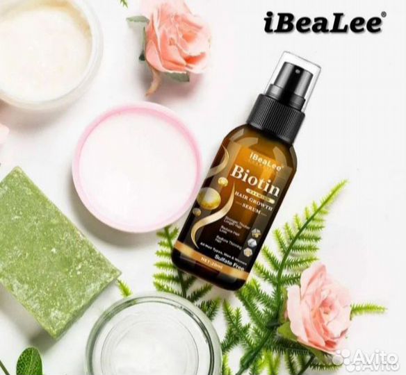 Сыворотка спрей биотин от выпадения волос