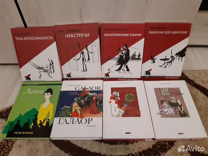 Книги мини-формата