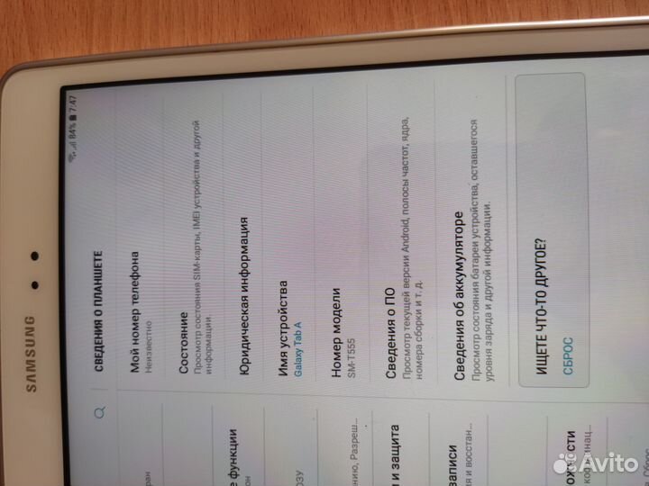 Samsung galaxy tab A sm t555