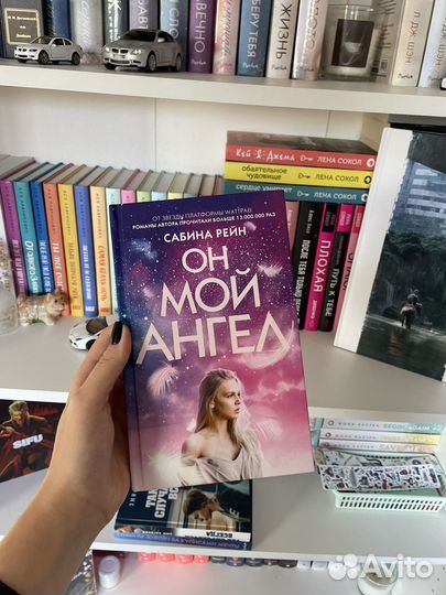 Книги по 100