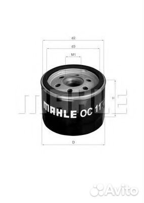 Knechtmahle OC 11 Масляный фильтр