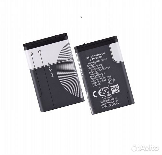 Батарея аккумуляторная BL-5C Nokia новая