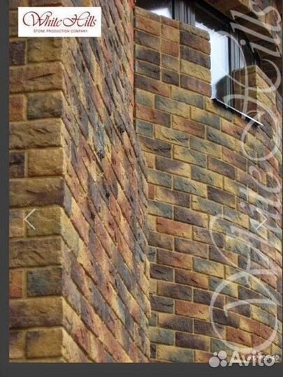 Фасадная плитка