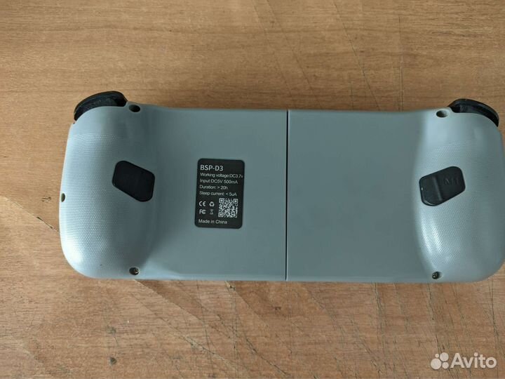 Геймпад для телефона Bluetooth