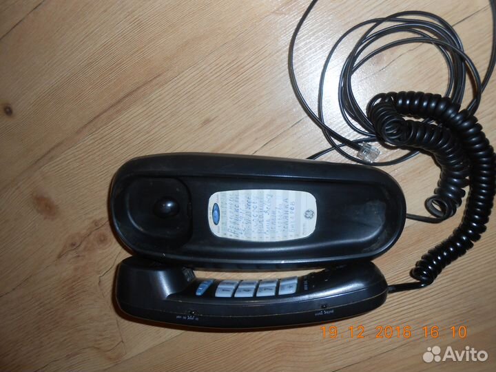 Телефон стационарный