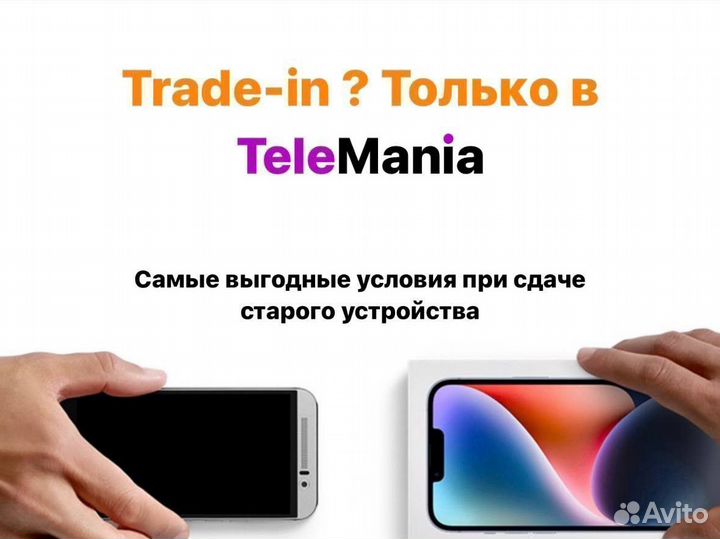 Xiaomi Redmi Note 11, 4/128 ГБ